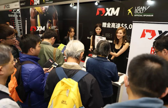 XM外匯2019度台北金融展會