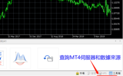 如何識別假冒的詐騙外匯交易商及盜版MT4/MT5軟體平台？